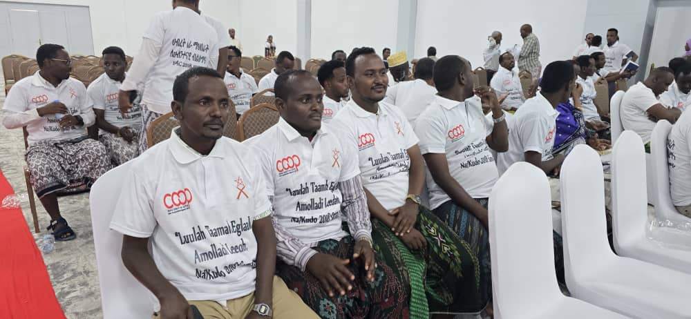 QalAg/Ra/Doolatak Luulah Taamah Eglaalih Xisoo Kee Barissoh Ejensi Luulah Taamah Eglaali Dadal Kee Qalayli Maysaasah Reformi Qimbisiyyih Uguugus Gudgudu