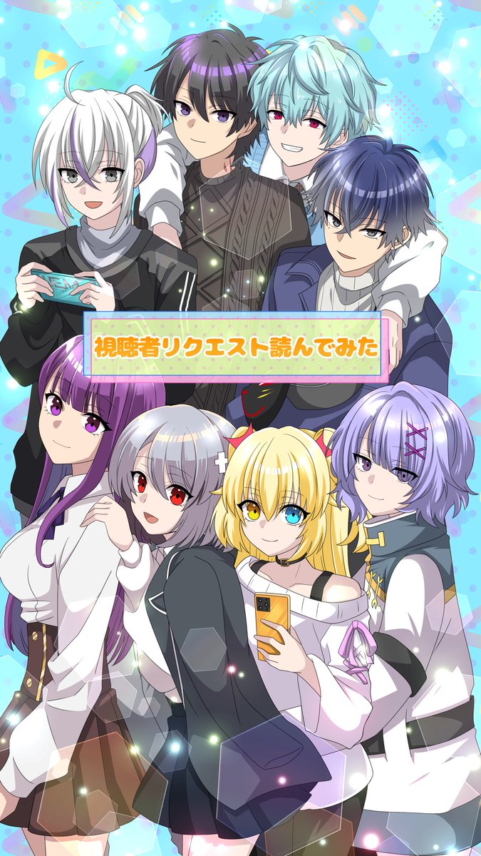 天辺 汰壱(あまべたいち) (@amabe_taichi) / Posts / X