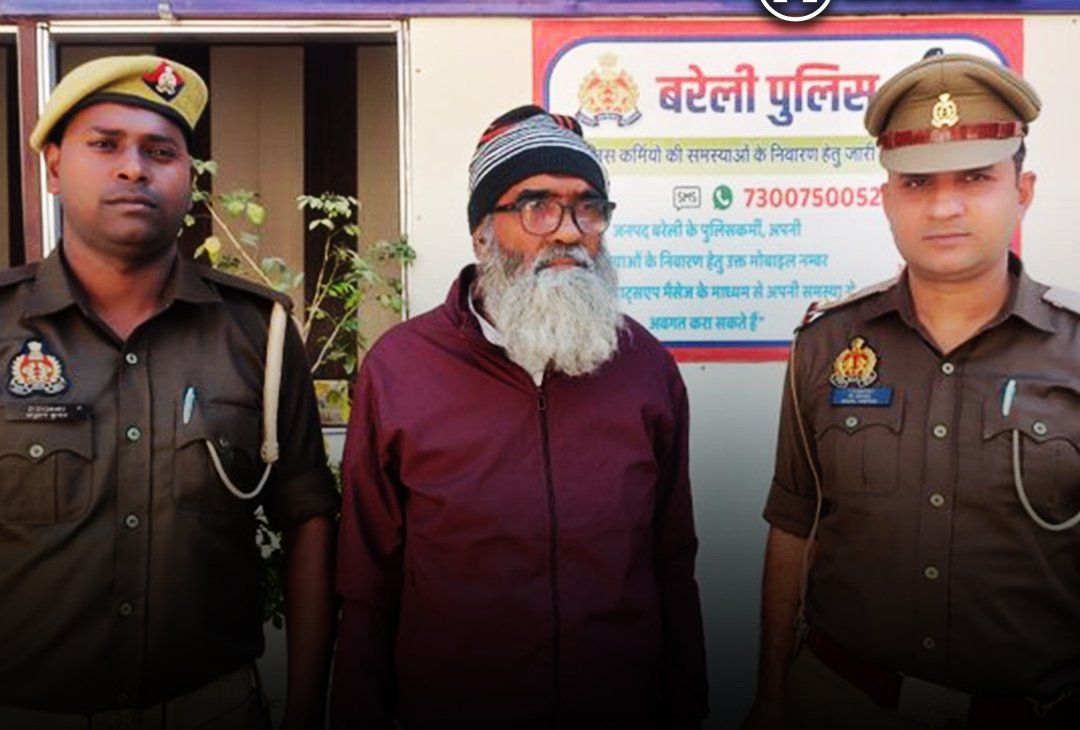 Deepeshpatel87's tweet image. 36 सालों बाद पकड़ाया अब्दुल रहीम, जो प्रदीप सक्सेना था भाई की हत्या में जेल गया पैरोल पर फरार हो गया था !!

खबर यूपी के बरेली से है जिसे सुन कर हैरान हो जाएंगे।

दरअसल प्रदीप सक्सेना ने 1987 में अपने भाई की हत्या की और उसे 1989 में जेल भेज दिया गया था। लेकिन कुछ समय बाद पैरोल पर…