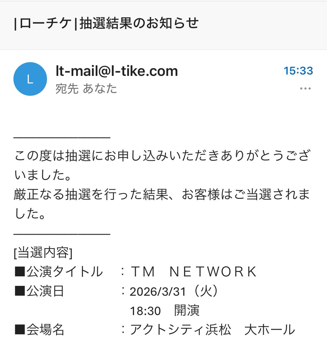 lichico's tweet image. んー☺️いつぶりだろ。青春