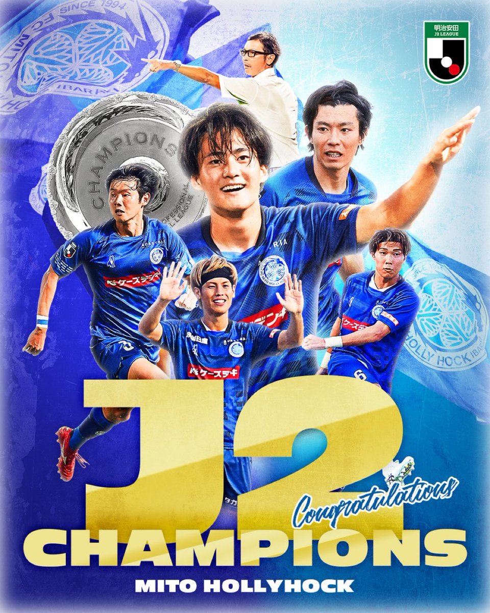 Fooootest(サッカーブログ) tweet media