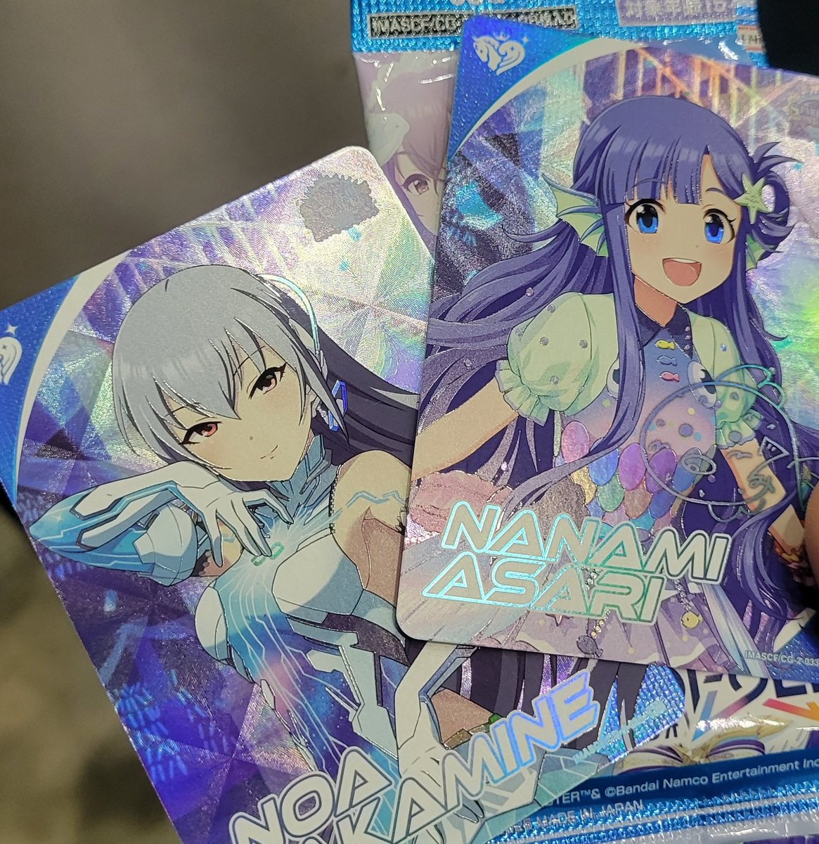 カードフォリオ シンデレラガールレア（サイン入りのやつ） 譲：浅利