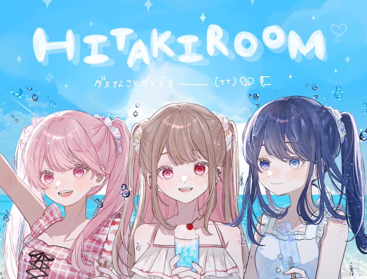 🎫 𝖼𝗈𝗅𝗅𝖺𝖻𝗈 〰︎︎ 
  ◟  𝗃𝗎𝗌𝗍 - @𝐬𝐮𝐨𝐜𝐳𝐱

⚪︎  11/29 20:00 20時
⚪︎  確 𝟓,𝟎𝟎𝟎 × 他 𝟏,𝟎𝟎𝟎 ×

〈 𝖥𝖱 全 〉 𝖥𝖥絵文字付 巻込⚪︎
🎫 ＠𝓈𝓏𝓀_𝓀3 

  ▸  𝖨𝖣 20:00 #シングル #せなろーおめでとう