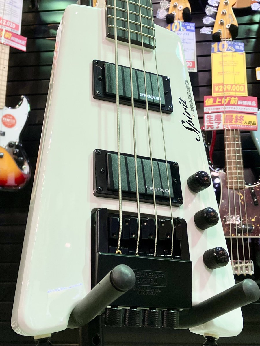 【専用】STEINBERGER Spirit 4弦ベース　白 Steinberger / スタインバーガー ベース | 島村楽器オンラインストア