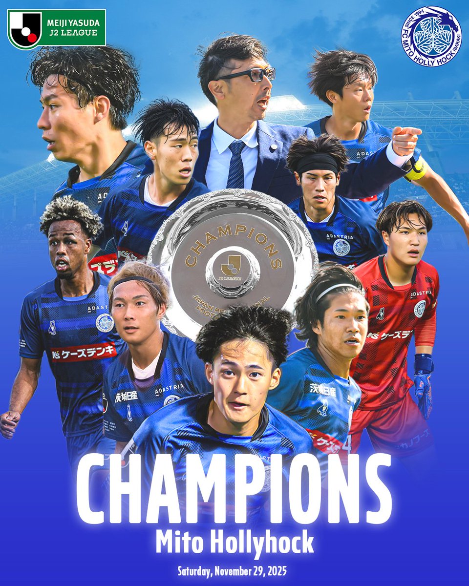 👑 J2 League Champions 👑 

Congratulations to Mito Hollyhock on their first-ever promotion to the J1 League in club history! 🎉🐉

#JLEAGUE
#football
#mitohollyhock