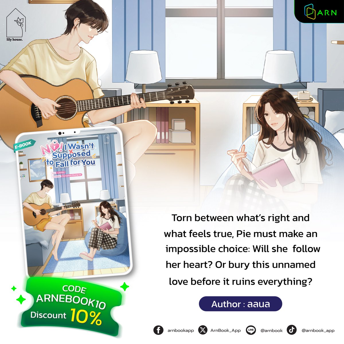 A tender, slow-burning sapphic romance about friendship, fear, and the love we never meant to feel.
.
📖 No! I Wasn’t Supposed to Fall for You [English Version] Author by ลลนล | Publisher: lily house.
→ Read here 🔗 dVBSzE.short.gy/DzPhhS
.
Pie’s life was supposed to be