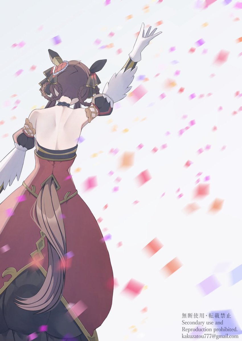 カーテンコール