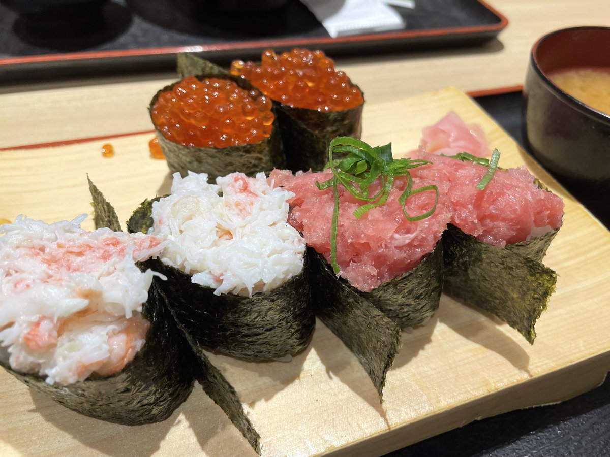 毒々椎茸 tweet media