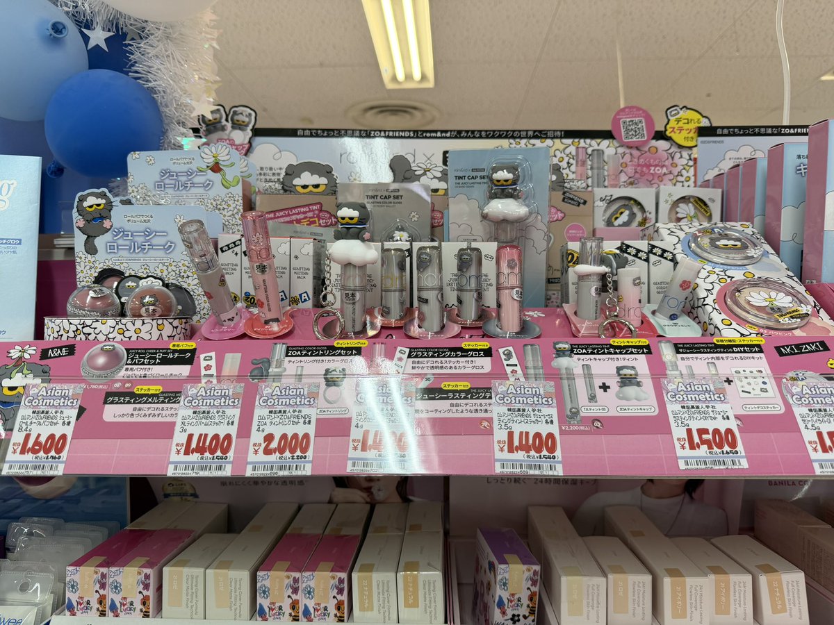 satsusnoopy's tweet photo. 昨日ドンキ行ったらGETできた😍
お店によっては置いてなかったり一部しか入ってなかったりするらしい。 https://t.co/cTFNav6Pib