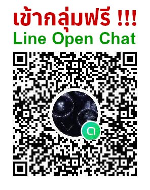 Hunsa หรรษา 🦋 tweet media