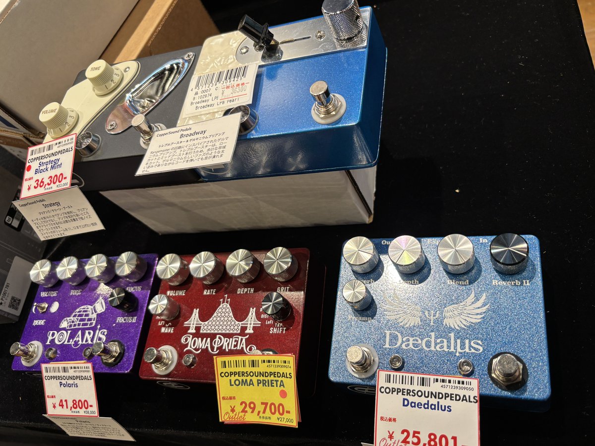 wpp_ikebe's tweet photo. 【各ブースをご紹介します!】
🌈Benson/Meris/Copper sound🌈
発表されたばかりです!Bensonの
ディストーションが試奏できます❤️🔥
限定版のENZO Xも超かっこいいです!
#ペダルミーティング #Meris https://t.co/SOcO28xOHo