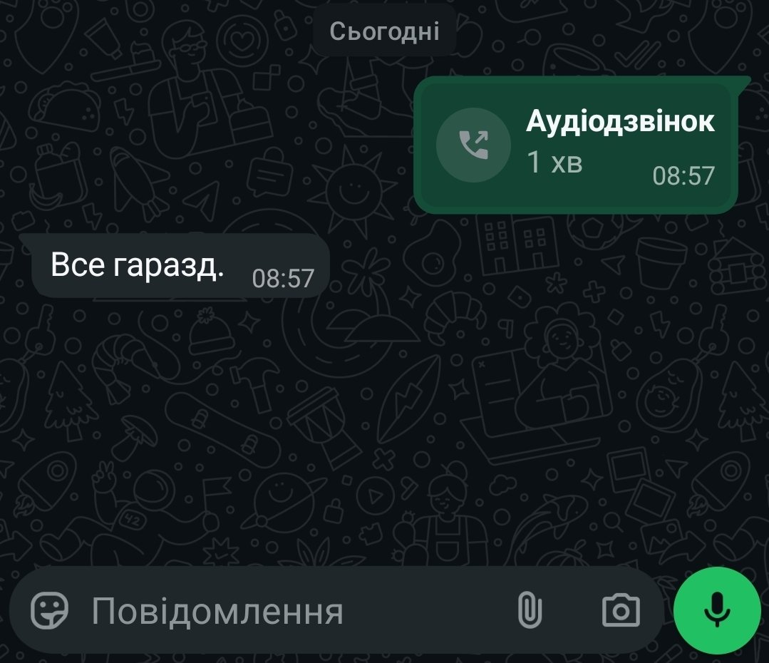Another heavy night in Ukraine after a massive attack. My mom is already on her way to me, so she’s no longer in Kyiv. But my dad is still there as always, and it was important to hear his voice and know he’s okay.