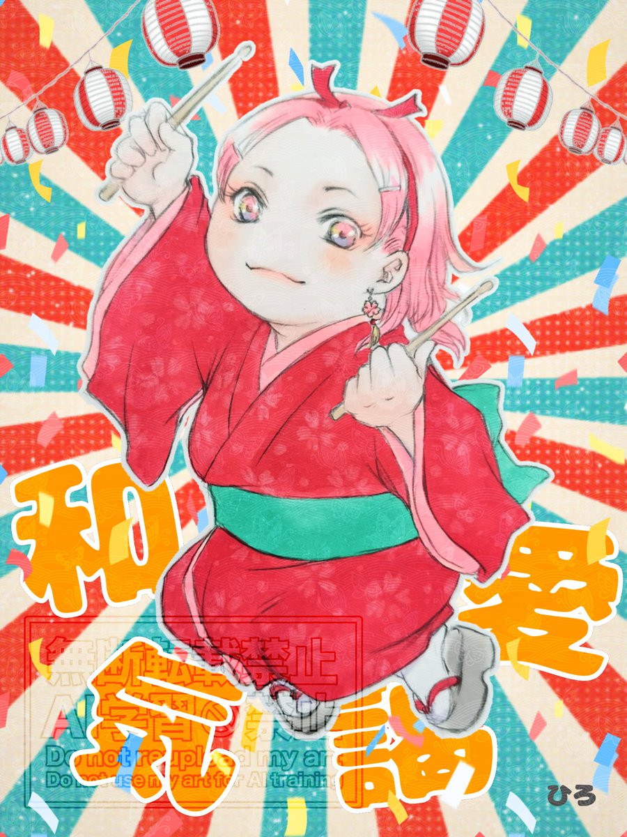 h_ammonite's tweet image. 2月からの新ツアーのチケット販売が始まりましたね🪭✨
どこへ行くかまだ迷ってるとこはありますが、ひとまず第一弾を申し込みました•̀.̫•́✧
それにしても新ツアーのフライヤーのビジュがツボすぎ🫠
獅挐さん天才〜🦁💞
#DXDX_fanart
#デラックスデラックス
#デラデラ
#和気藹愛ツアー
#道頓堀桜