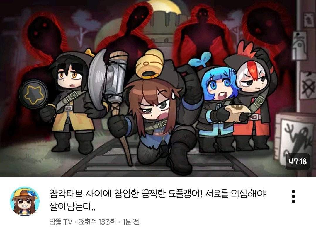 잠각태쁘
잠들에게 언니오빠밖에없는세계관