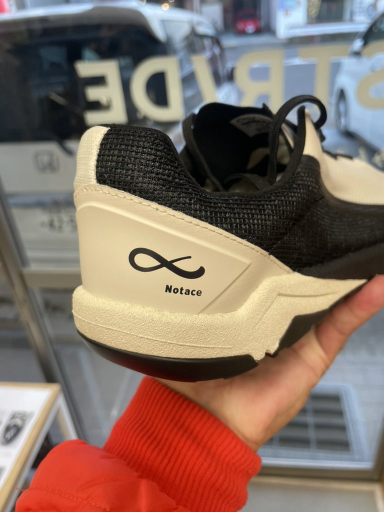 univatsugi's tweet image. #notace 買った。おい中谷見てるか？なんかくれw