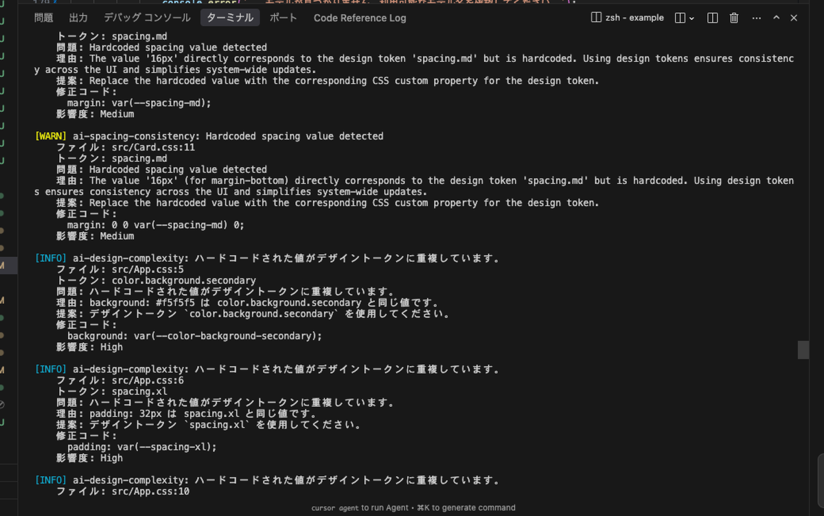 redamoon's tweet image. design-ai-linterを開発し始めてる。
とりあえずpackageの枠を確保して開発してる
npmjs.com/package/@desig…
github.com/redamoon/desig…