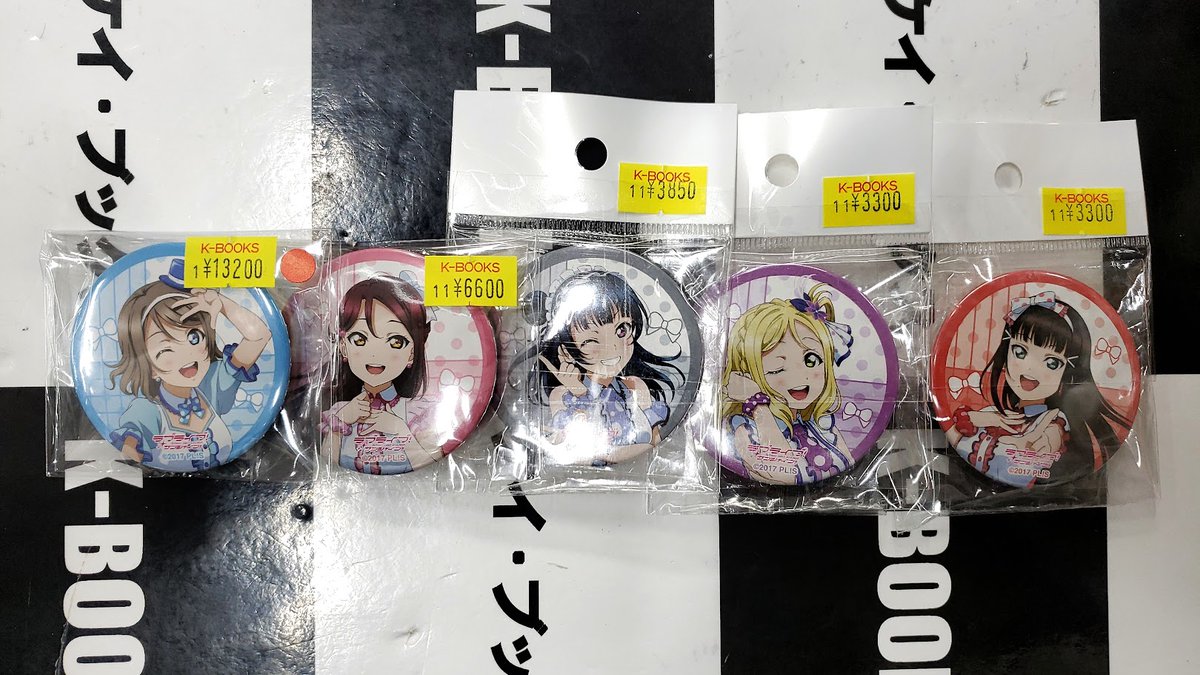 入荷情報】 ラブライブ！サンシャイン!! 想いよひとつになれ 5周年