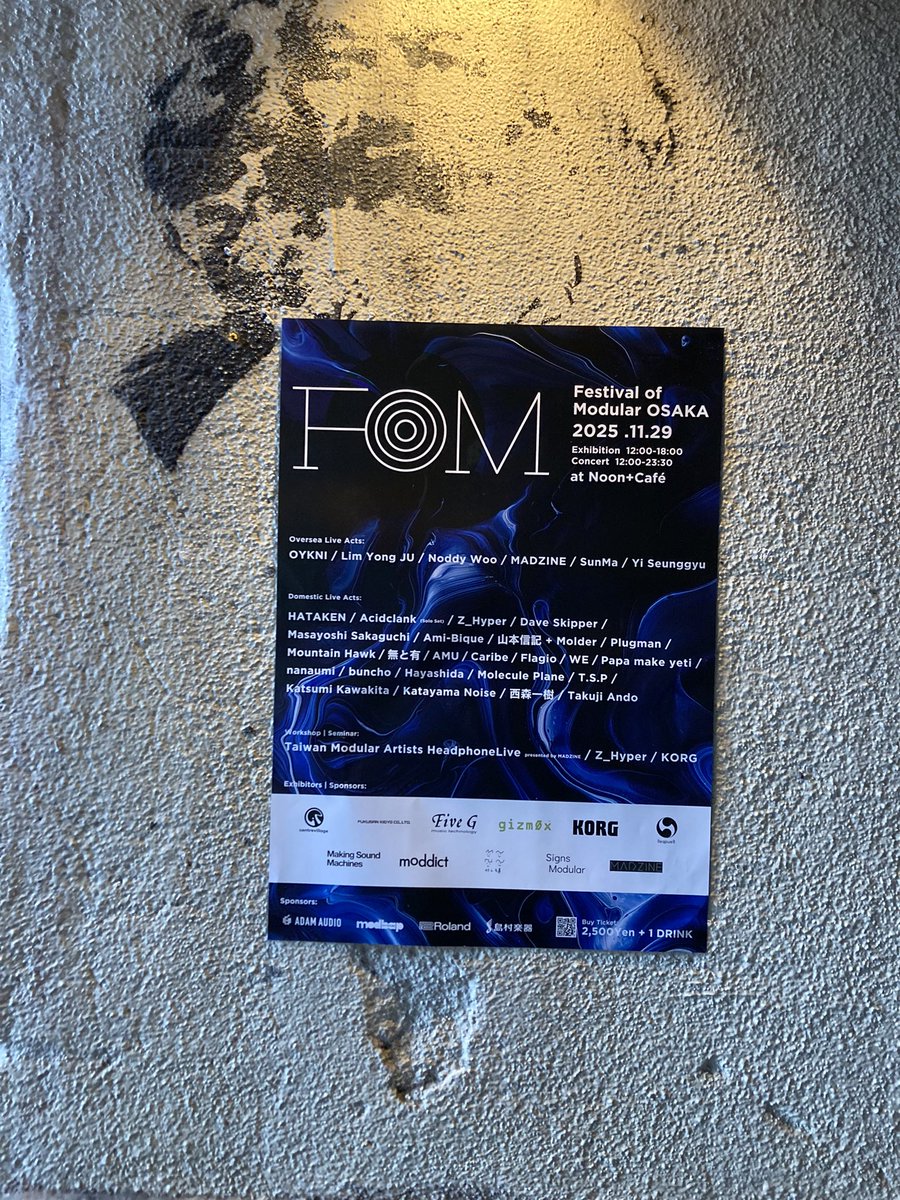 マコトハット🦾🎩✌️ tweet media