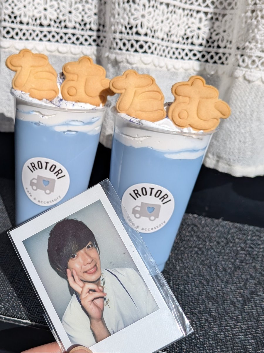 ひーちゃむ (@Smap373) / Posts / X