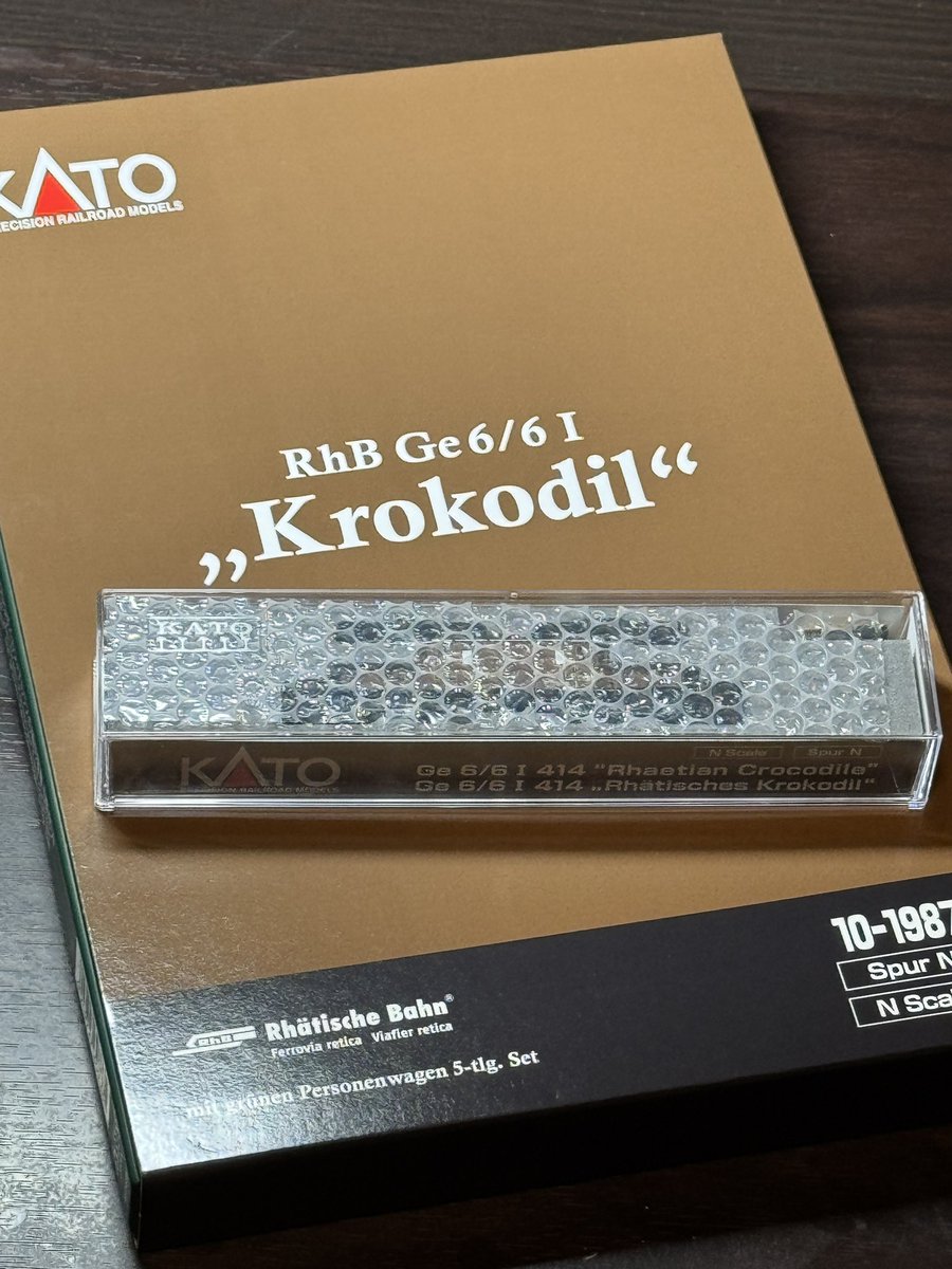 IbukiModel's tweet image. 渋谷IMONでのデモンストレーションを見て以来、ずっと楽しみにしてたんです！
もう、ニヤニヤが止まりませんw
#KATO #レーティッシュ #クロコダイル