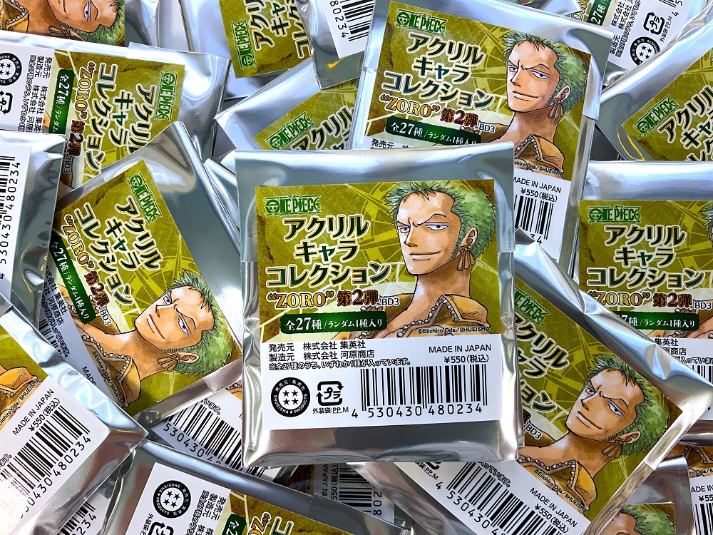 原画商品】 アクリルキャラコレクション “ZORO”第2弾 550円(税込