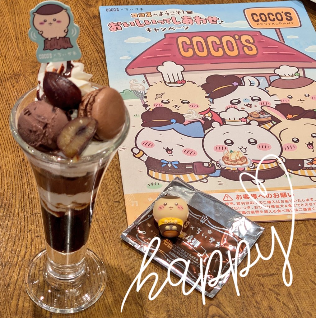 紫ハート (@murasakiheart39) / Posts / X