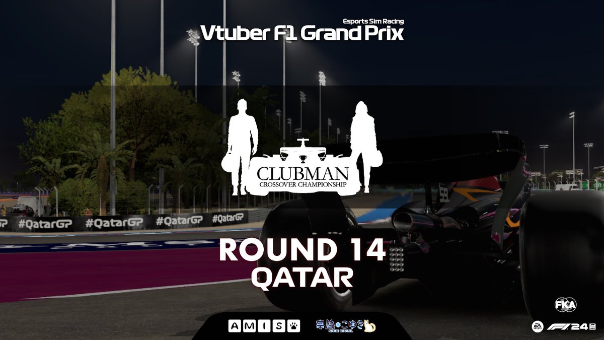 vtuberf1gp's tweet photo. Tonight is #VtuberF1GP 2025season C3 Final Round #QatarGP 🇶🇦
Final Round is at the Lusail International Circuit in Qatar.🏁
◇ SCHDULE (UTC+9)
Qualifying 21:00 - ☀️
RACE1 21:25 - ☀️
RACE2 22:00 - ☀️
https://t.co/UsWBgvKtRn
#F1 #F1eSports #F124Game https://t.co/YoSpQl6iQK