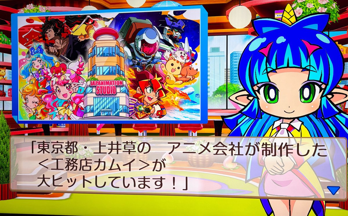 沼ったちゃん (@aG0GpkchQR26726) / Posts / X