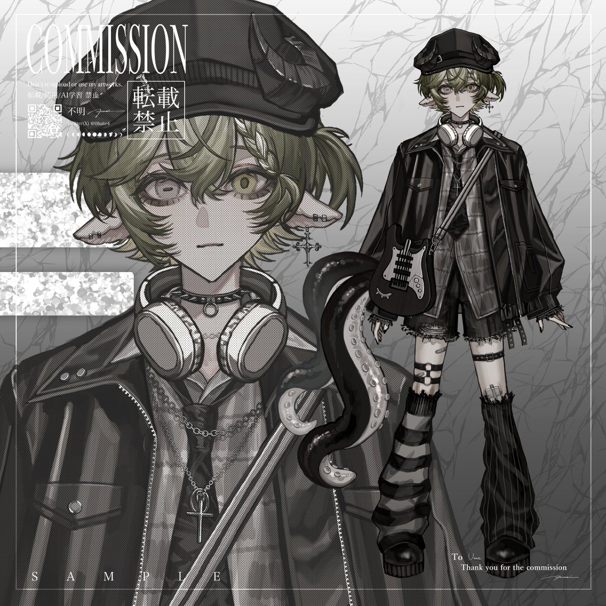 0hate4's tweet image. Skeb commission