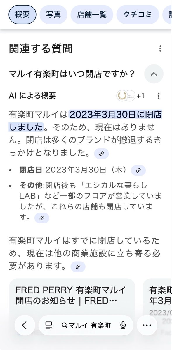 文学・小説 hana Amazon.co.jp: 文学は、たとえばこう読む――「解説」する文学II : 関川