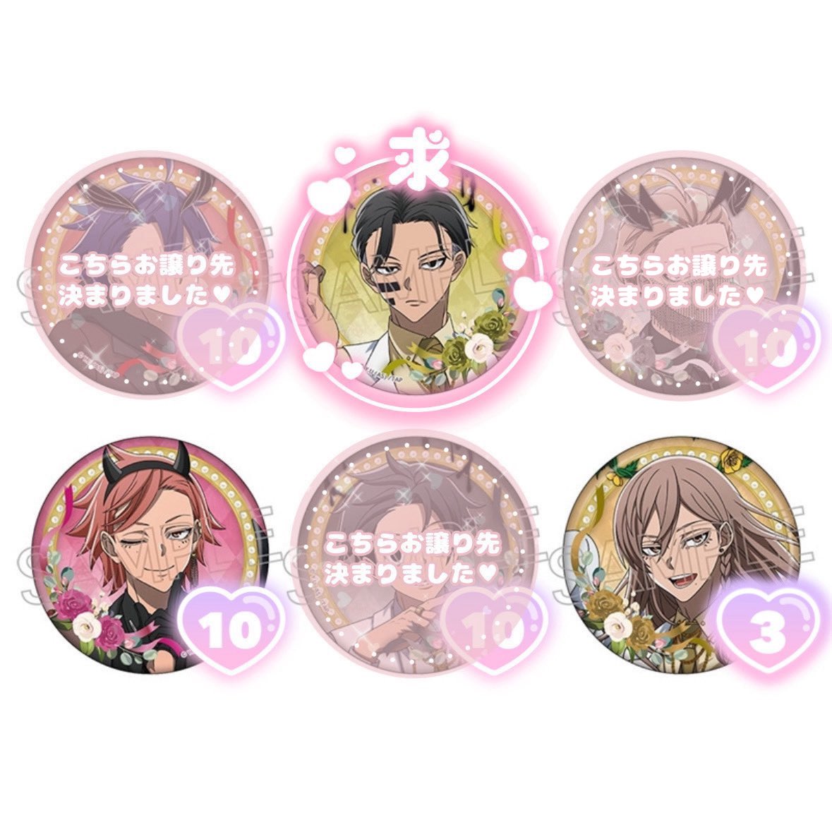 ♥️つぷりん様♥️ありがとうございます ぷりん (@oxniyaxo) / Posts / X