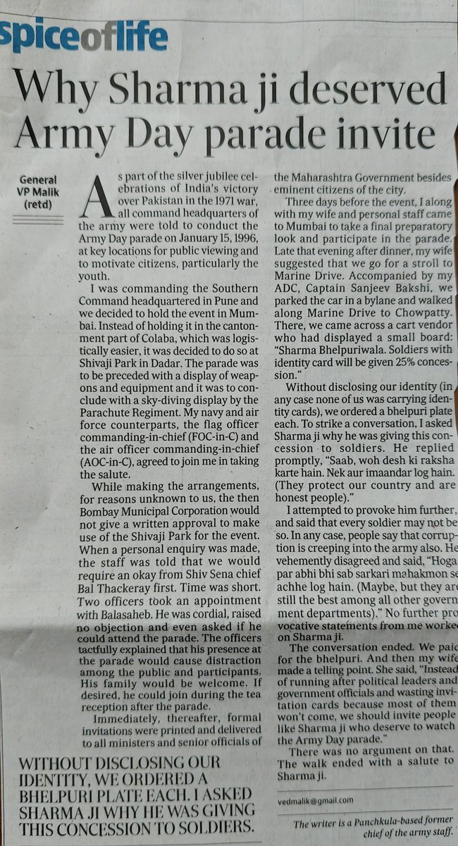 Reminiscence... An evening with Sharma Ji in Mumbai!😊hindustantimes.com/cities/chandig…