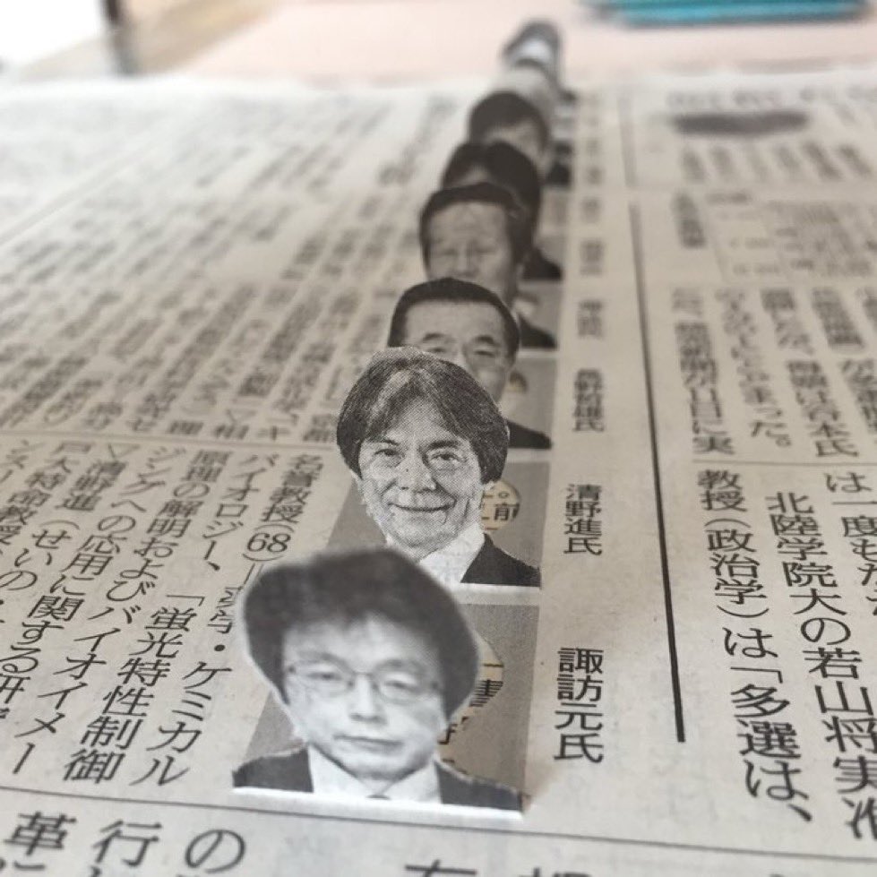 ⭐️ 小林ハギコ⭐️ 夢中でこれやってたら昼が終わった