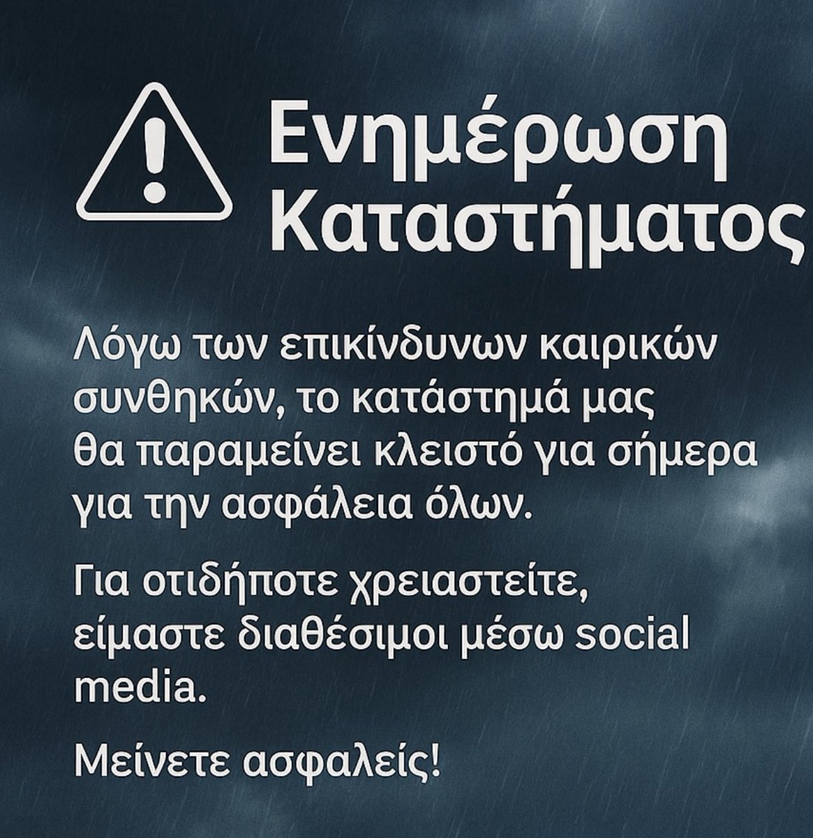 RhodesiRepair's tweet photo. ⚠️ Λόγω των επικίνδυνων καιρικών συνθηκών, το iRepair Rhodes θα παραμείνει κλειστό σήμερα.
Για οτιδήποτε χρειαστείτε, επικοινωνήστε μαζί μας μέσω social media.
Μείνετε ασφαλείς! https://t.co/tIASE1fJ0M