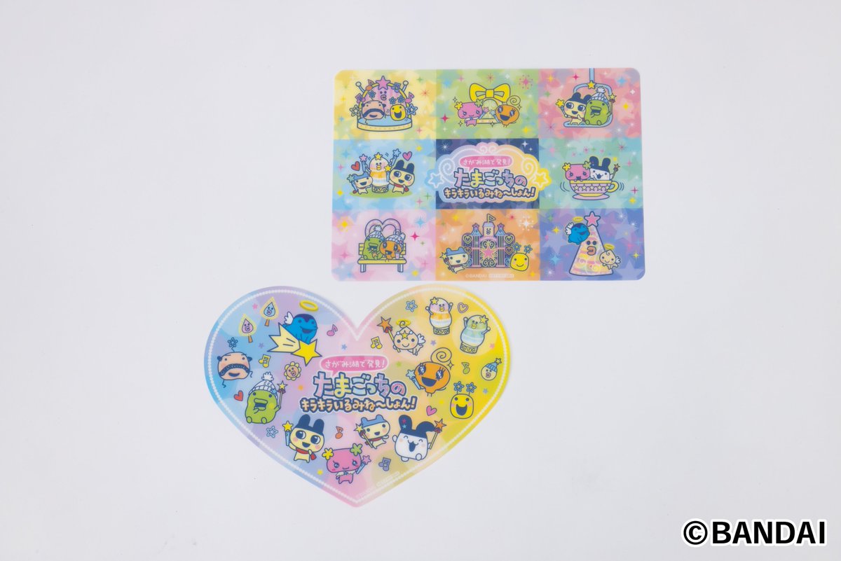 オリジナルノベルティ付きコラボメニュー登場✨】 「さがみ湖で発見