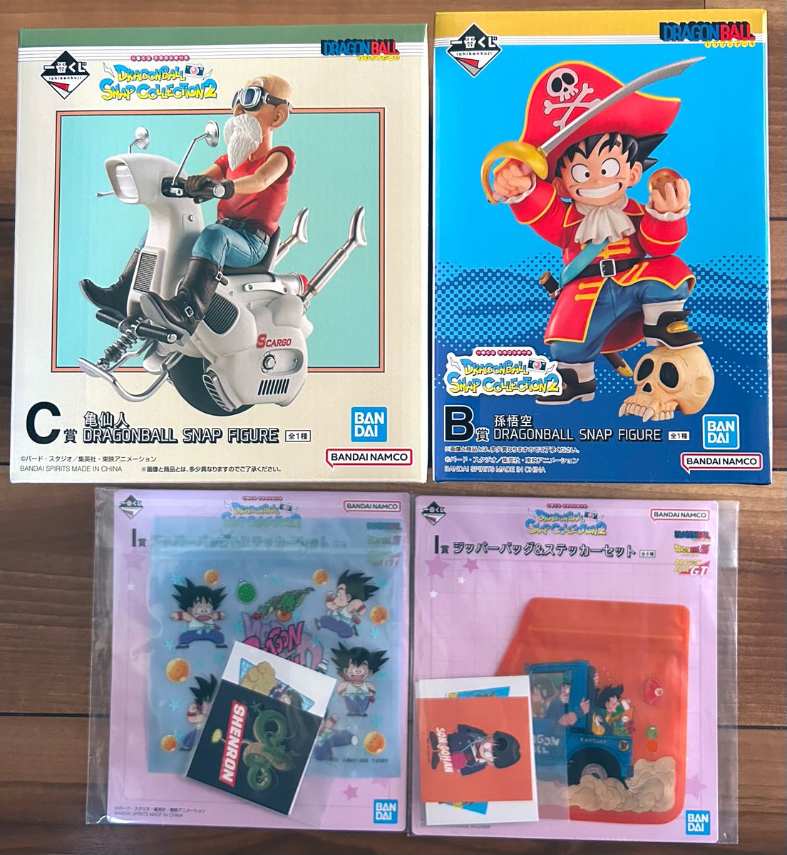 ka_da_jo5's tweet image. とりあえず4回で…🙏

やらかしました🐉✨

#一番くじドラゴンボールSC2