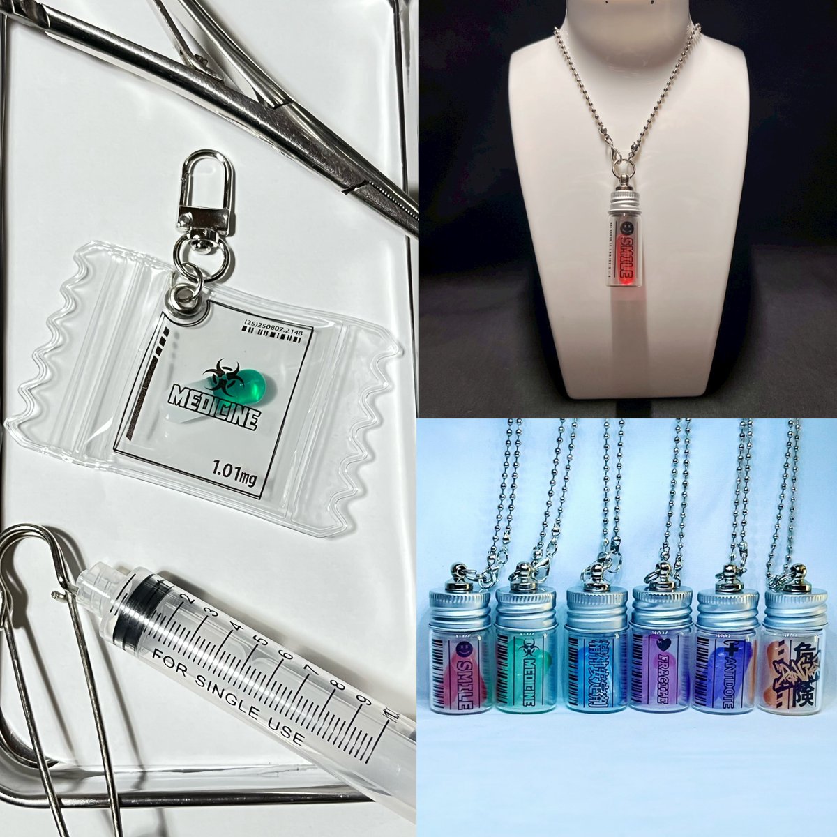 kisou_workshop's tweet image. #一般ウケはしないけど自分は好きだなと思って欲しい
わかる人には刺さる錠剤アクセサリー作ってます