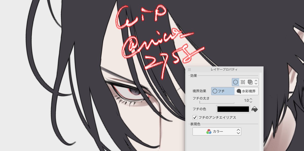 ニコ (@nico_2758) on X