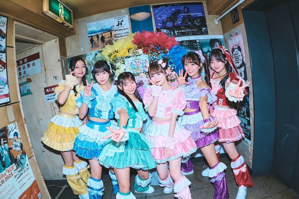 だぁ～るまさんが、ころんだぁ♬なんちゃって「投扇興セット❗️」なんば② だぁ～るまさんが、ころんだぁ♬なんちゃって「投扇興セット