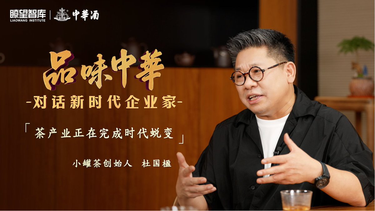 thecryptoskanda's tweet photo. 我复盘自己的币圈历程，得出了一个结论：

想要不错过一个康波浪潮里真正能抓到钱的机会，只有两件事：

离钱近，搞“灰产”

这两件事对于20岁出头的年轻人（也就是当时的我），尤其重要

首先第一件事 —— 离钱近

这一点听起来像废话，但是对于大城市长大，尤其是家境尚可、“军公教”背景的年轻人来说，实际上做到并不容易。这种家庭长大的孩子，父母的教育往往是教你做个“体面人”，很少会在你10多岁的时候告诉你搞钱的重要性

以至于20岁左右的时候，浪费了太多时间在模仿看起来体面，实际上没有产出的事情上：

比如模仿硅谷创业、选择一些无法快速变现的创业方向、张口闭口startup founder成功经验、各种写不到履历上无法杠杆的社会活动，还有选择听起来光鲜其实屌钱赚不到的职业路径 —— 会计师、初级金融/经济岗位等等

不说别的，十年前的social entrepreneur风潮忽悠了多少人，甚至一些当时30来岁的前辈都被这种东西忽悠的不要不要的，搞个startup一年实际营收只有不到$500K, 落袋基本没有，但报纸电视报道倒是一堆，卵用没有

我当时也是到选择了IB和搞投资移民两件认知剪刀差最大，能直接搞钱的事情（当然这只是澳洲的情况），才真正上桌，银行账户快速翻倍，也是这样接触到了币圈

第二件事 —— 搞灰产

这里说的搞灰产不是说让你去缅北干电诈。灰产是每一个时代风口的伴生产物，指的是为了支援“风口“的庞氏增长而实际存在的游走在法律边缘的次生产业

我举个例子，当年互联网创业浪潮的时候，有大量的地推和羊毛（物理）社区，薅优惠券、购物补贴退货套现等等。这些你要上纲上线的话，在中国属于非法经营，但是那些互联网初创需要数据去忽悠投资人，两者就有了共生关系

这些群主当年很多赚的盆满钵满，现在不少的币圈工作室老板，当年都有这个经历

再比如AI需要囤卡，但是中国因为被全球制裁很多企业一时搞不到，所以就有了GPU走私产业链。同样的还有俄乌战争导致的香港代购灰产等等

这些行业，都是离钱最近，离风口最近，无法可依因此也就不存在合规成本，最为暴利的地方

也是年轻人最应该去的地方，因为想安稳打工可以打一辈子，但是这种机会一生没有多少。一个能持续找到灰产机会的人，是不可能穷的

体制化教育体系只会教一个人怎么当好螺丝钉，绝对不会教一个人怎么做套利者

而世界的本质，恰恰就是套利