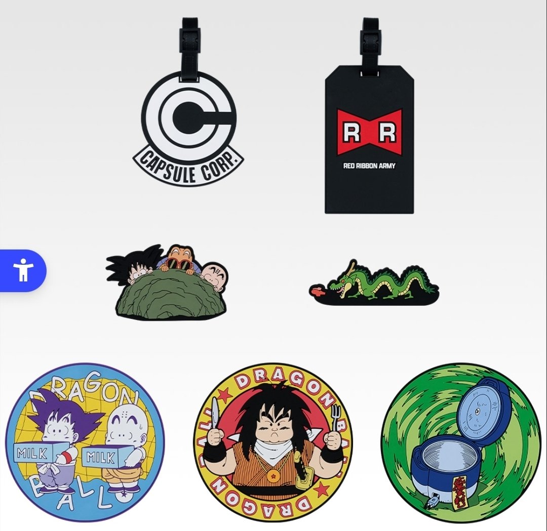 まじかぁ ドラゴンボール一番くじ G賞のカプセルコーポレーションの