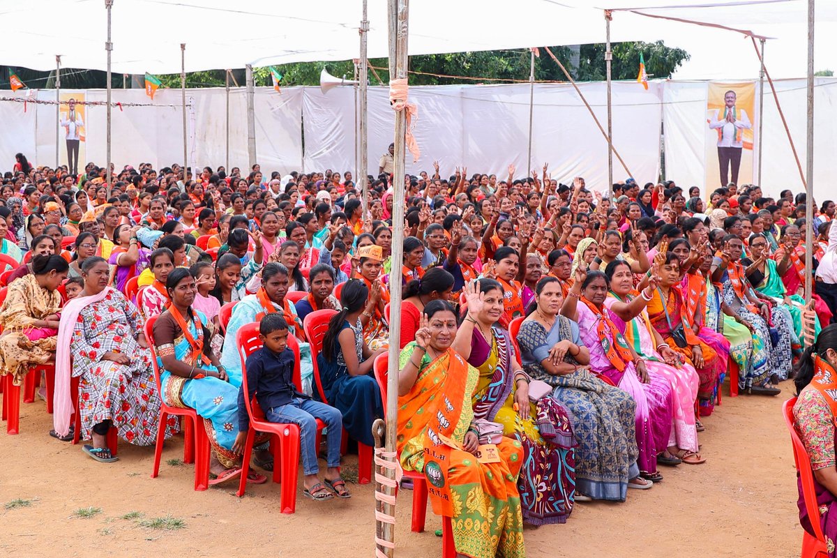 Devendra_Office's tweet image. #Maharashtra #DevendraFadnavis #NagarParishad2025 #Niti_Gati_Pragati