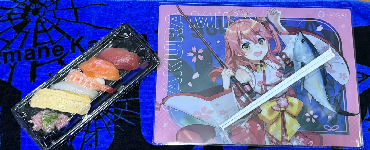 ランチョンマット＆箸セット貰ってきました✨ #にゃっはろ～スシろ