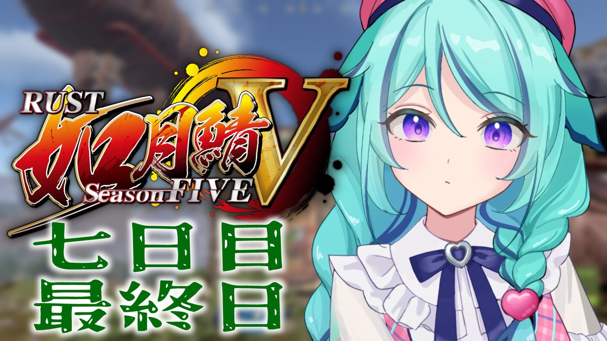 とうぃんくる様•*¨*•.¸♬︎専用ページ✨ TwinkleColors公式X (@TwinkColo) / Posts / X