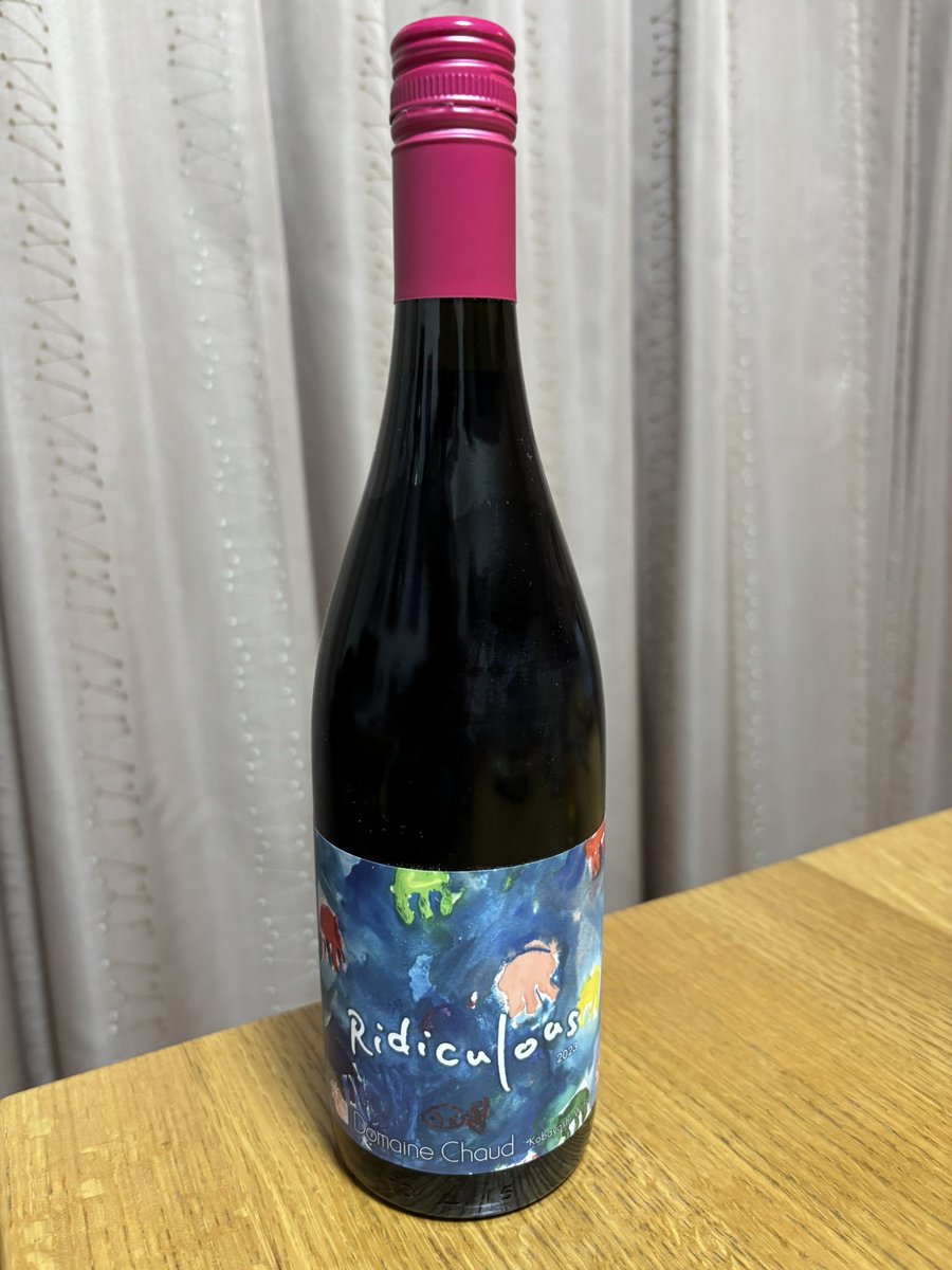 kouwein's tweet photo. ラディキュラ（ドメーヌ・ショオ）

新潟なドメーヌ・ショオの赤ワイン
香りは優しく気持ちよく
味は「ダシ感」を感じます。
マスカットベーリーAの旨さが引き出されています。 https://t.co/nz0Q9w960K