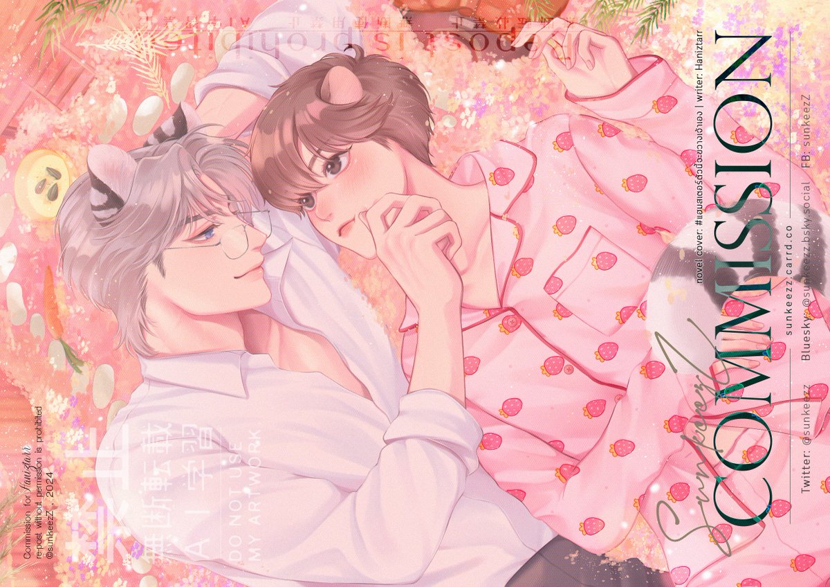 sunkeezZ 🍓i love my job tweet media