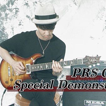 Caveman_Nerd's tweet image. 感性が壊滅的にダサく、音楽をやるのに全く向いてはいないが、クソ真面目なのでギターが上手いし、マジで良い奴なのでサークルとかの幹部も任せられる、本当に面白くないタイプの男は、なぜバリトラのPRSの青を選び、こういう服で、部屋のカーテンが紺色なのか？