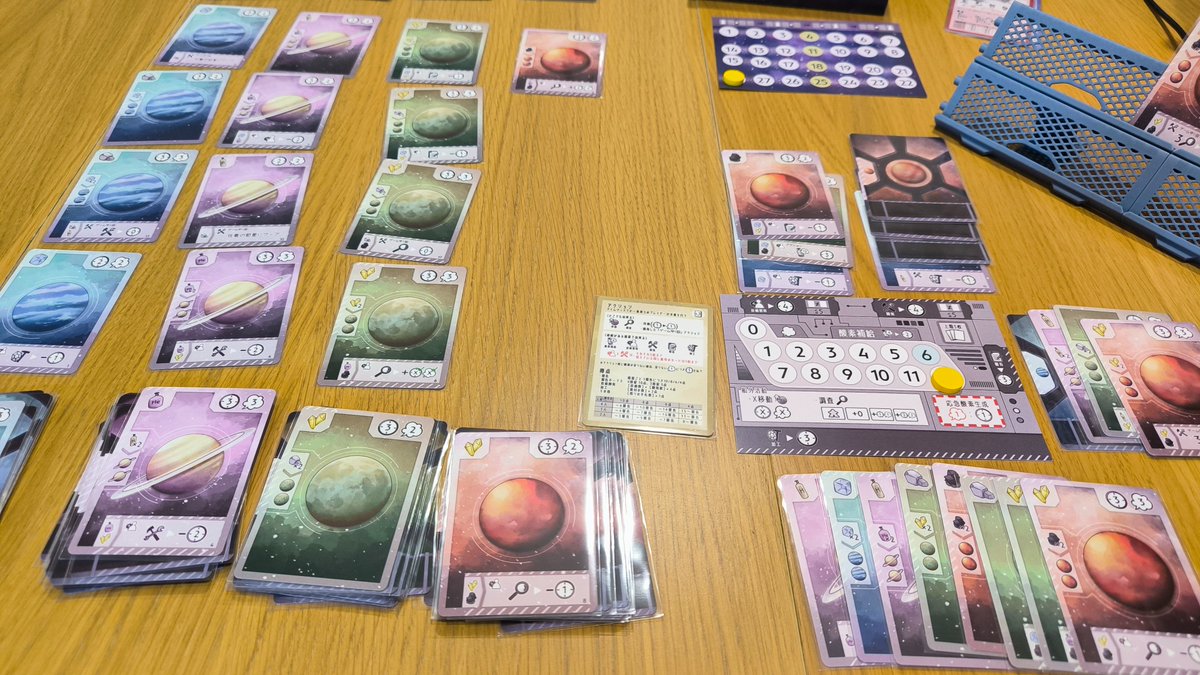 テウスフィア　ソロ　111点
技術開発重視してみたけどあまり前回と変わらず
20分くらいで出来た
もう少し上手いやり方を模索しなければ🤤