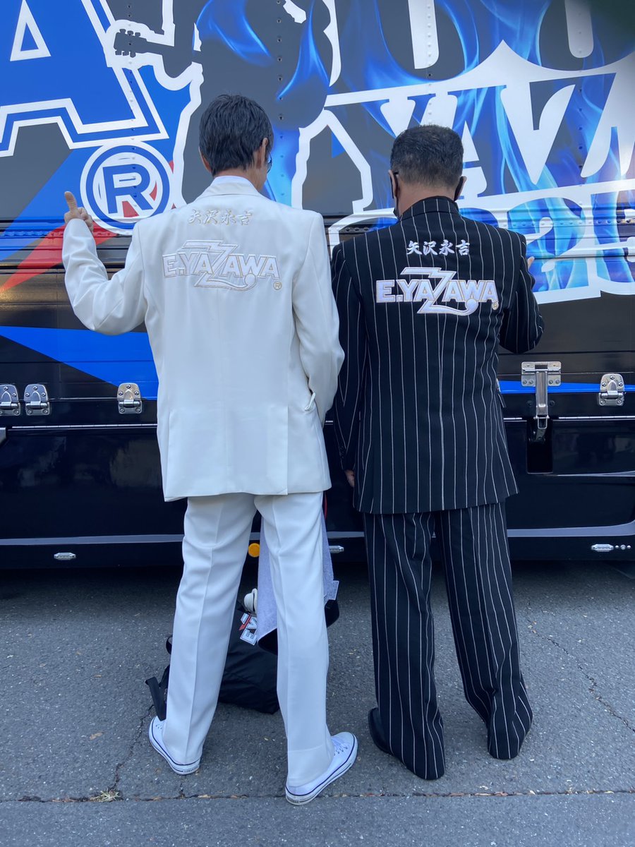 ブルースカイ！矢沢永吉 トランポ33種セット ブルースカイ！矢沢永吉 トランポ33種セット 2025年最新】矢沢永吉