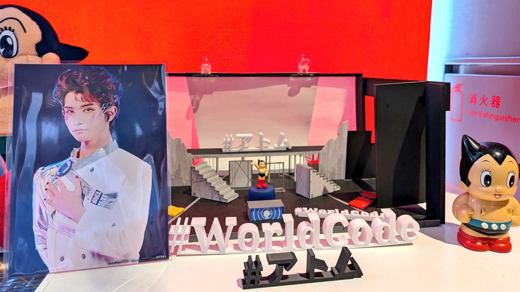 makitakaha98006's tweet image. ダッタンの演技が本当に素晴らしくて、最後は涙止まらず😭
引き寄せられる演技と言うか、、、
その熱量に他の演者さん達も引っ張られていたのか凄かった。
こんなに期間短いのもったいないとすら思ってしまった。
何度でも観たくなるミュージカルだったなぁ
 #アトム
 #WorldCode 
 #添田陵輔
 #ダッ担